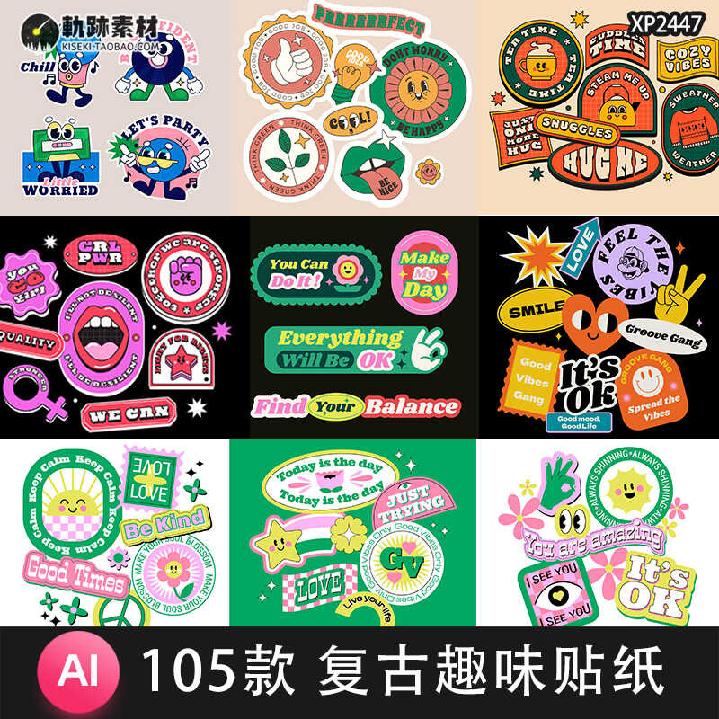 Acid Trend Fun Hand drawn Cartoon Elements Art Stickers Tags Badges Ai ...