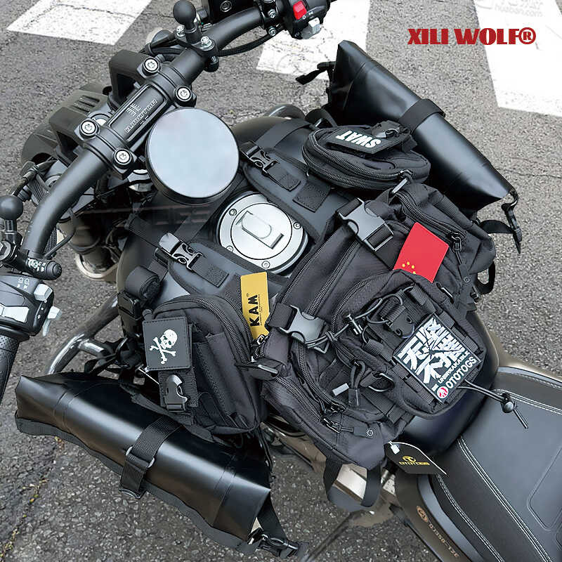 50 Chunfeng 450Cl Motorcycle Fuel Tank Package Mounting Fuel Tank Vest ...