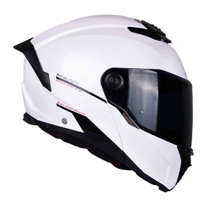 MT Atom 2 SV - SOLID Modular Dual Visor Helmet (FREE Clear Visor ...