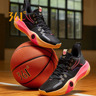 Shopee basketball shoes on sale sale