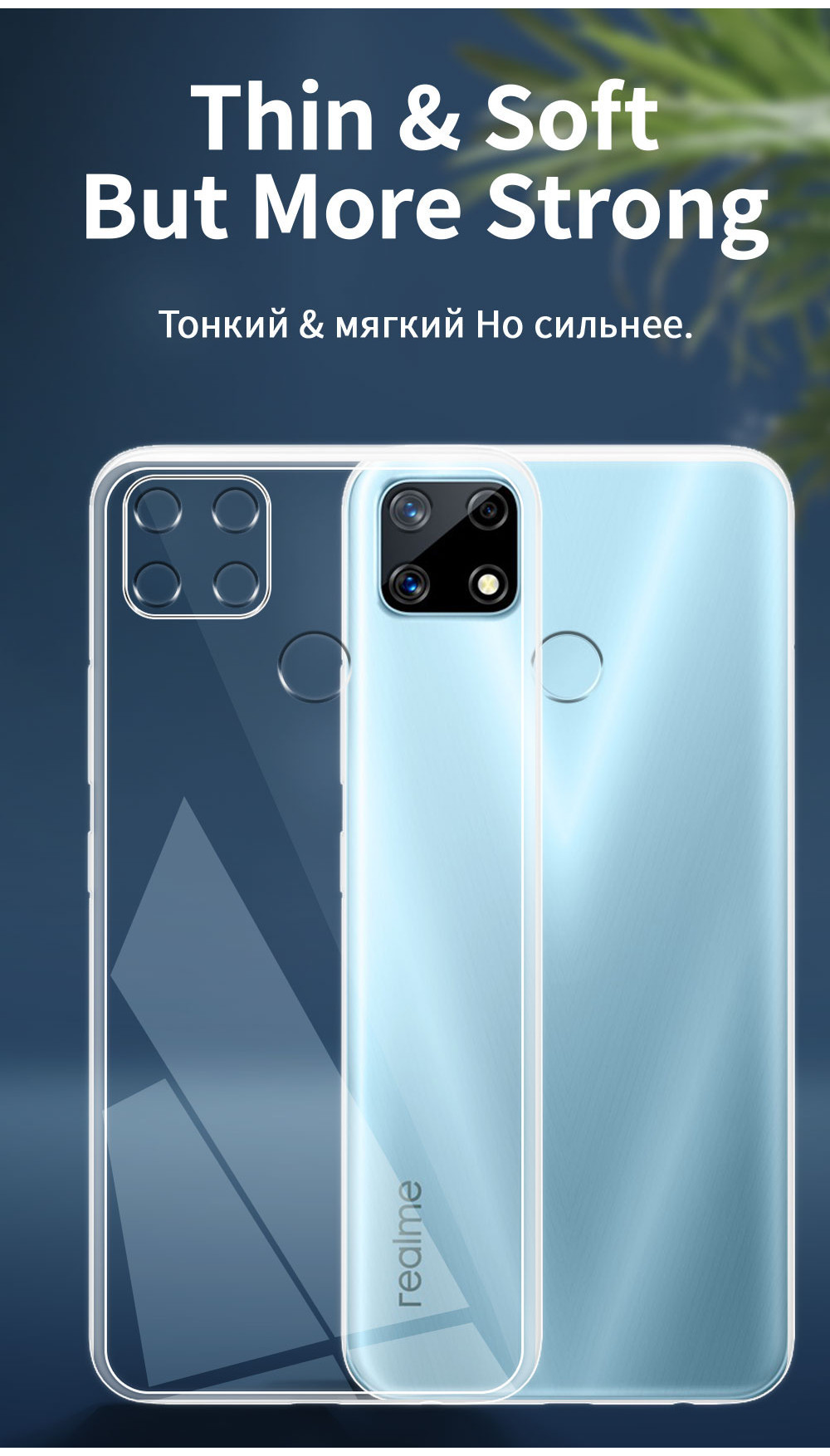 For OPPO Realme C12 Case Clear Silicone Soft TPU Phone Casing For ...