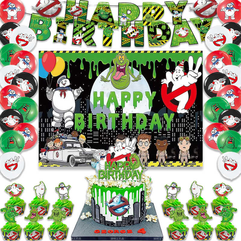 LY Umi Ghostbusters Theme Birthday Party Plies Decor Green Ghost ...