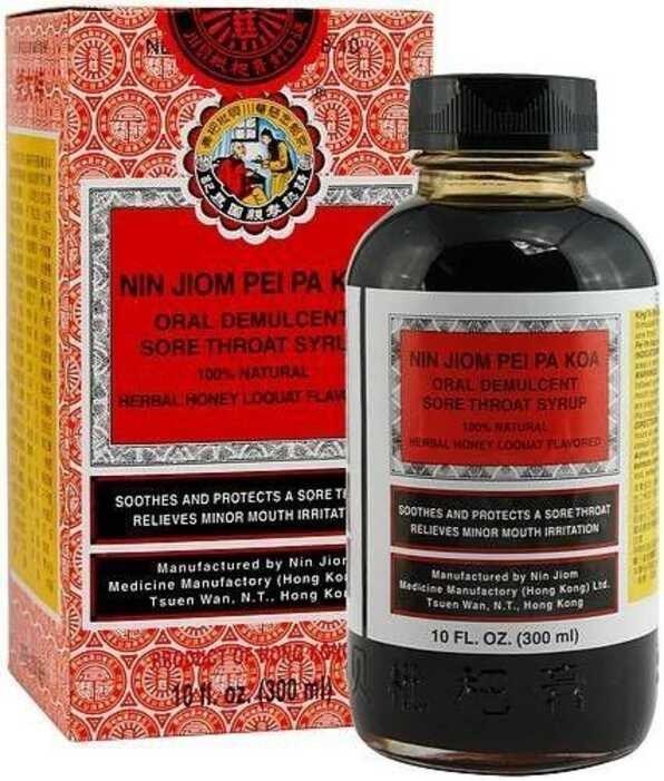 Nin Jiom Pei Pa Koa Sore Throat & Cough Herbal Syrup Medicine 300ml ( Honey Loquat Flavored