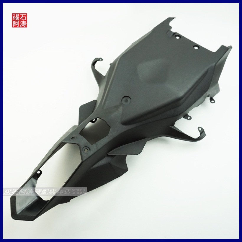 Ready Stock Yamaha R1 R1M 15-16-17 Years Rear Tail Plate Bottom Plate ...