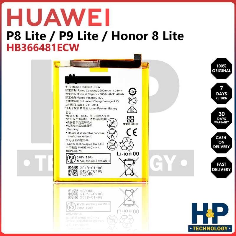 Hb366481ecw Battery For Huawei P8 Lite Honor 8 Lite P9 Lite Nova