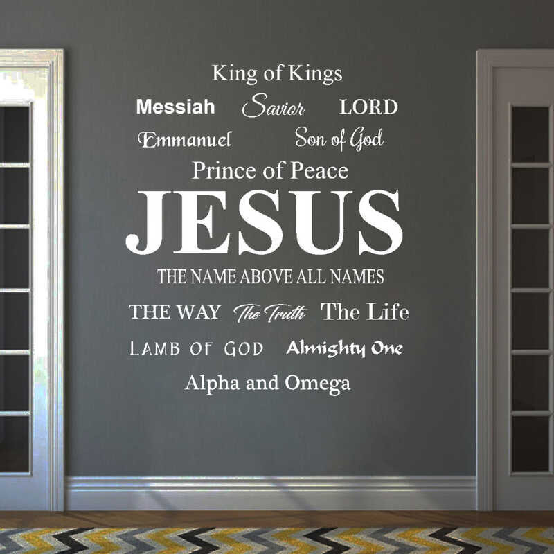 Pangalan Ng Hesus Diyos Messiah Words Wall Sticker Bedroom Living Room ...