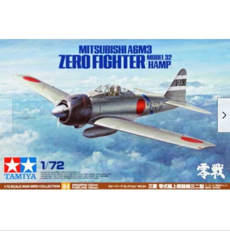 Tamiya 60784 1/72 WWII IJN Mitsubishi A6m3 Type 0 Model 32 Zero Fighter ...