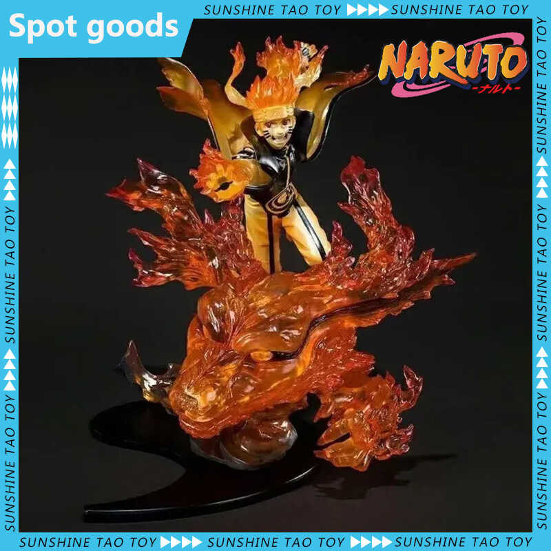 32cm Naruto Anime Shippuden Susanoo Relation Minato Kakashi Uchiha ...