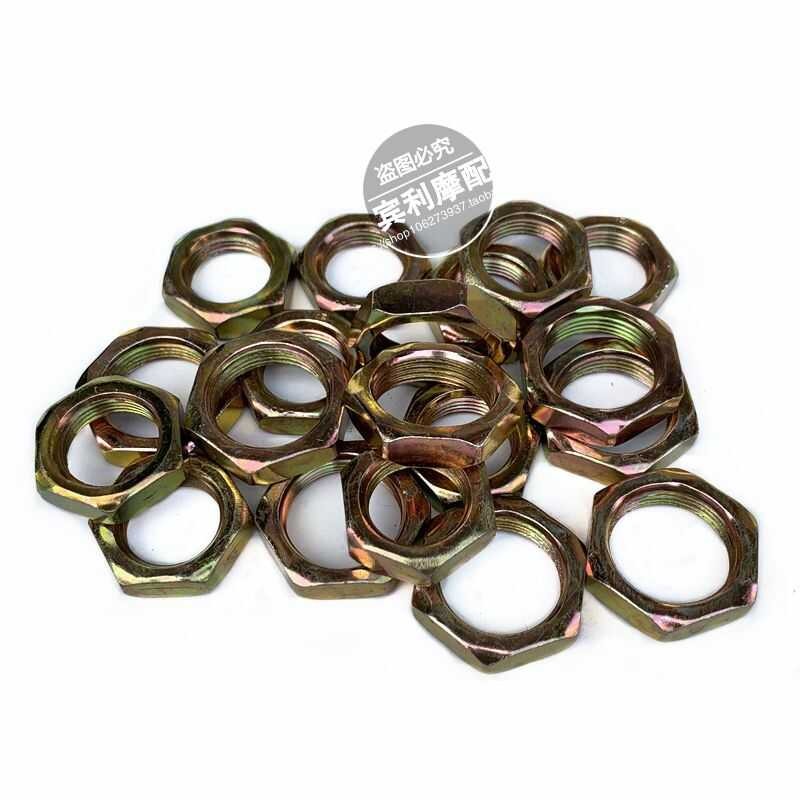 ies, Big Bull, Small Bull, Rear Axle, Rear Axle Fasteners, Screws, Rear ...