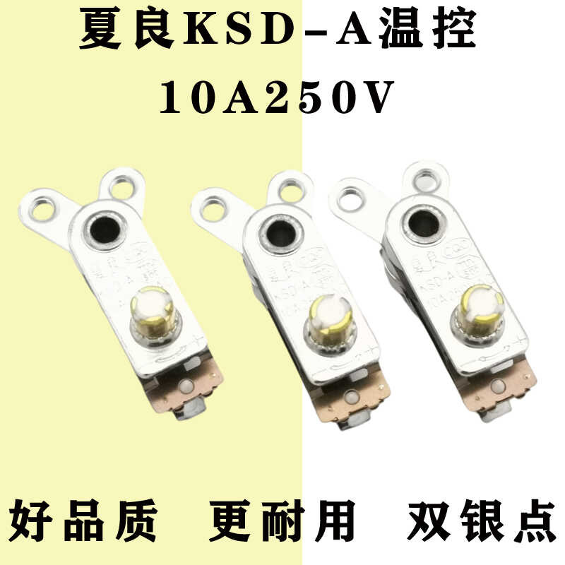 Xialiang brand temperature controller, electric pot temperature ...