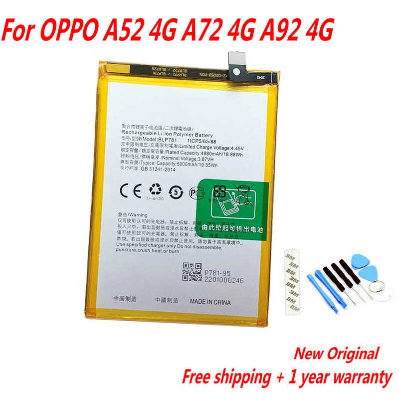 Batterie De Rechange 5000mAh BLP781 Pour Oppo A72 4G, A52, A92 - Avec Kit D'Outils - Compatibilité Garantie