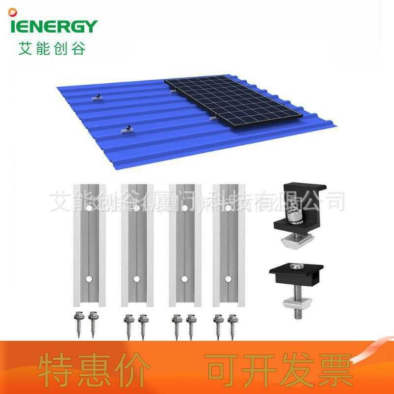 Black side pressure block U-shaped guide rail aluminum alloy ...