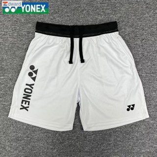 Volleyball shorts running shorts for women