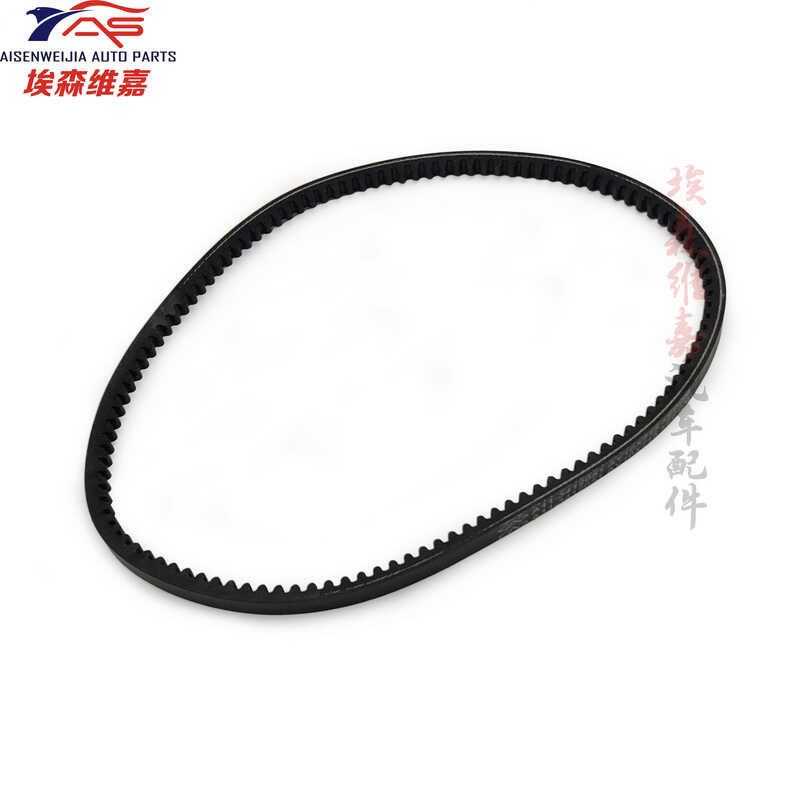Chery Arrizo Fengyun 2 Pump E3E5 2A515 Qiyun 3 Steering Machine Power ...