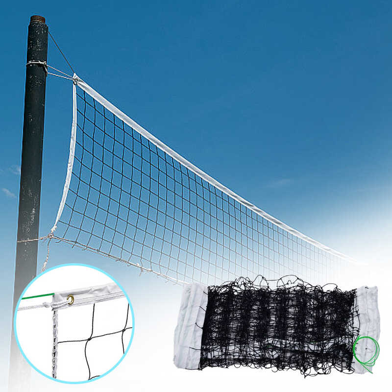 LY 950Cm Beach Volleyball Net Standard Professional Volleyball Net Easy ...