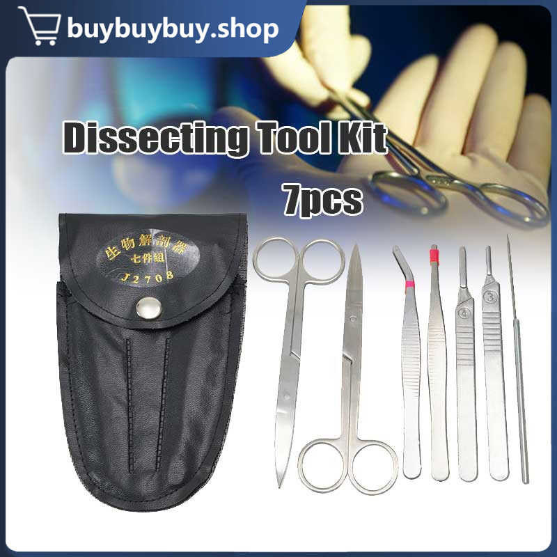 7Pcs/set ang Microscope Dissecting Tool Kit para sa Paggawa ng Espimen ...