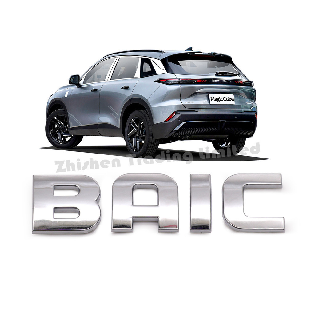 Para Sa BAIC Senova E130 E150 A115 Car Tailgate Sign Rear Alphabetic ...