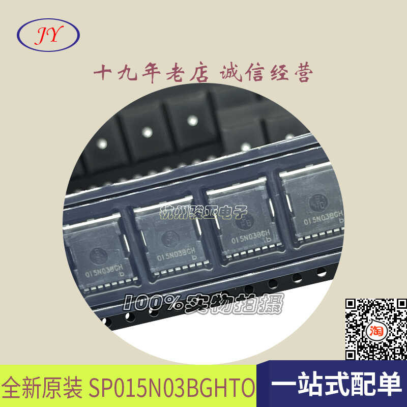 SP 015 n 03 bghto new original surface toll field-effect transistor ...