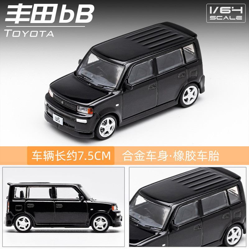 DCT1:64 Toyota bB Diecast Car Toys for Boys Birthday Gift Kids Toys Car ...