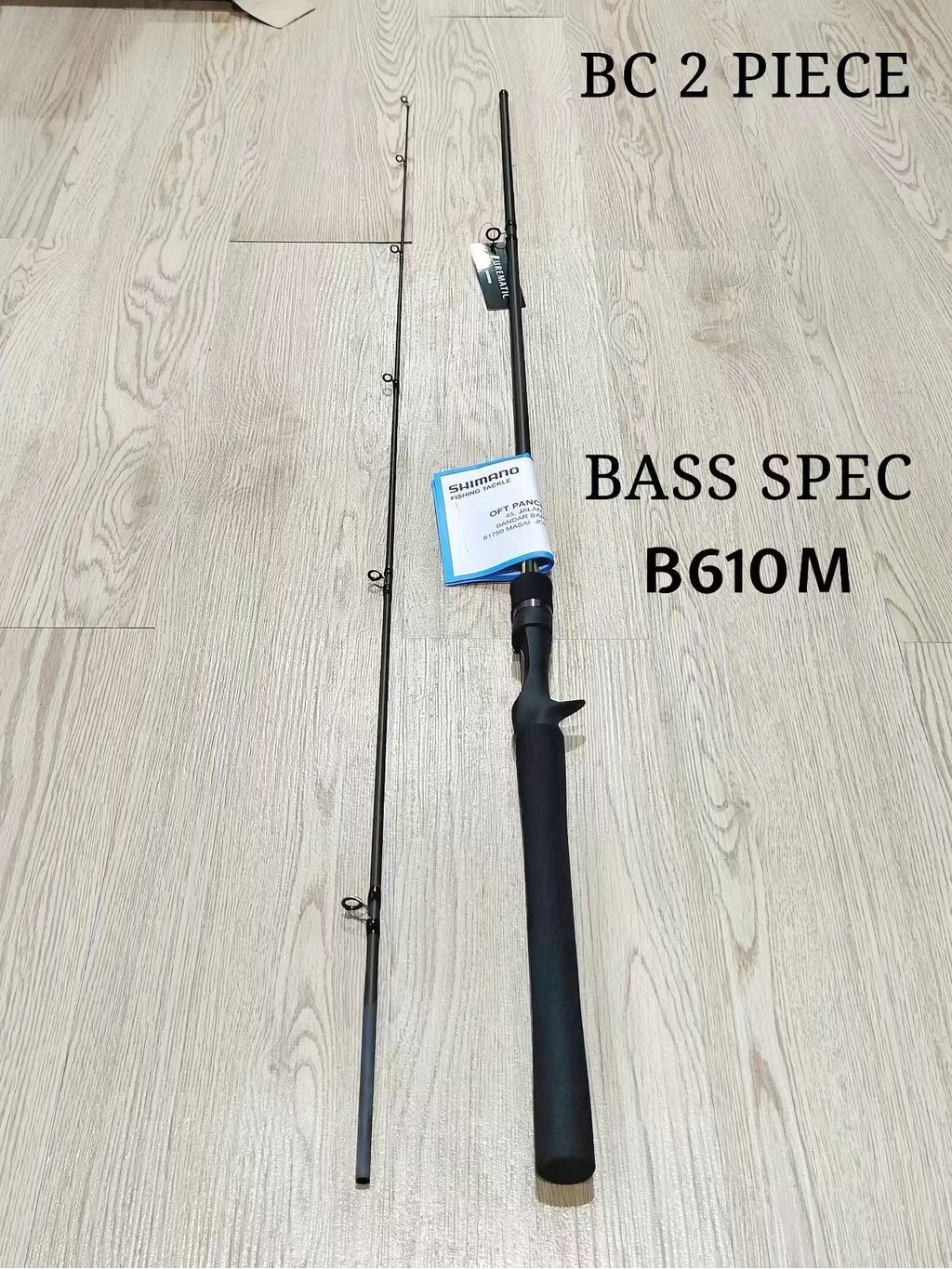 2023' SHIMANO LUREMATIC SPINNING / BAITCASTING (BC) FISHING ROD