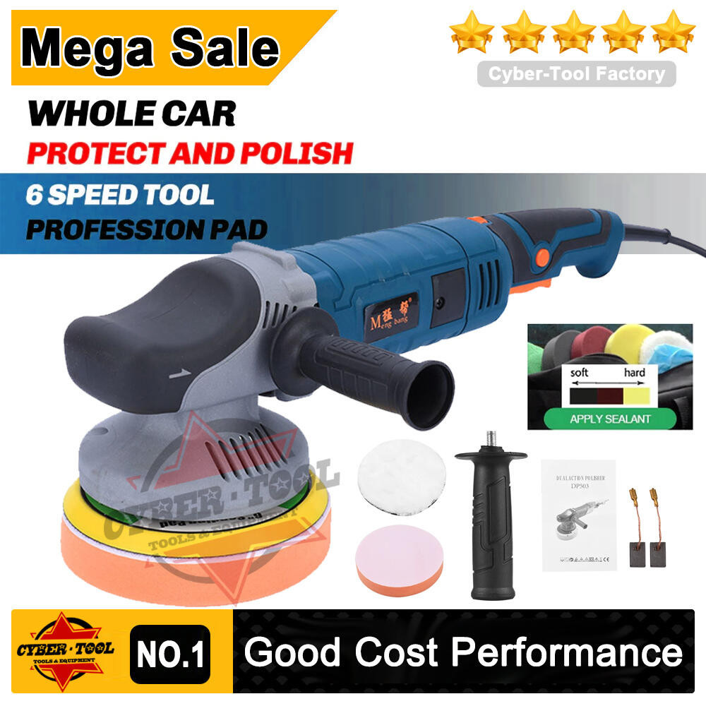 1580W Dual Action Car Polisher Kit Machine 6Inch DA Car Polishing ...