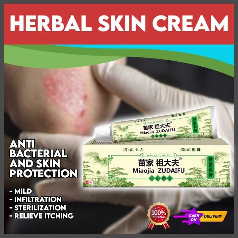 100x Original Eczema Psoriasis Treatment Cream Atoderma Cream Original Gamot Sa Kati Kati Sa 9979