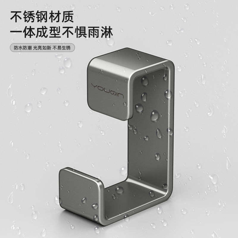 Basin hook/// Free Shipping Youqin Stainless Steel Washbasin Hook ...