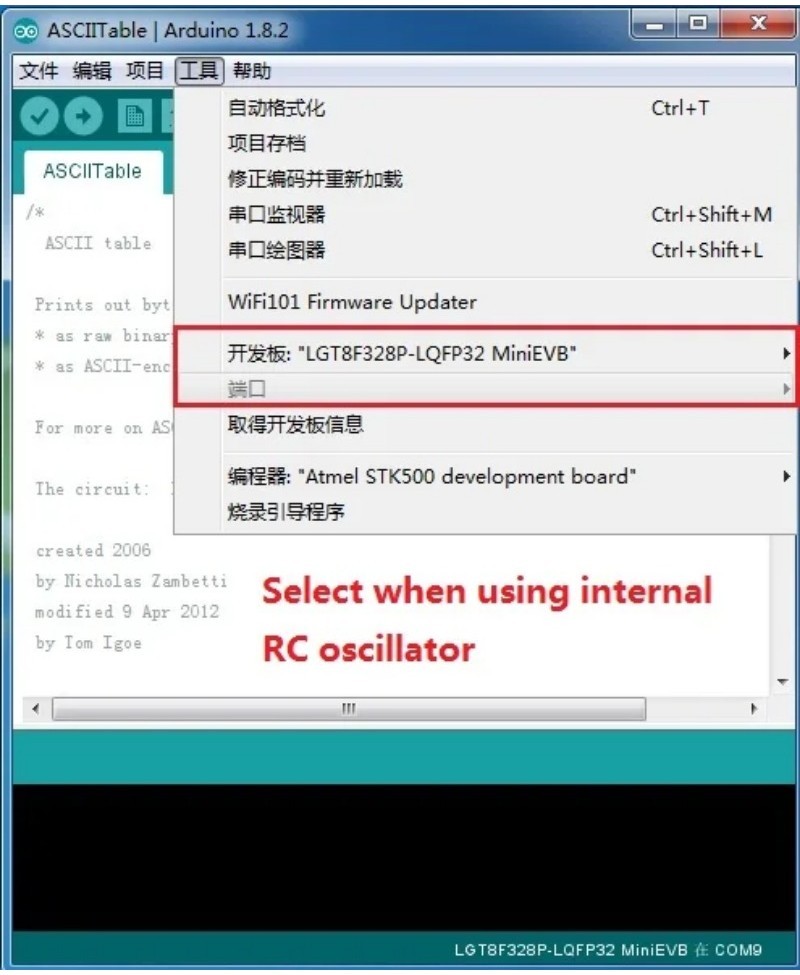 LGT8F328P-LQFP32 MiniEVB TYPE-C MICRO USB Compatible With ATMEGA328 ...