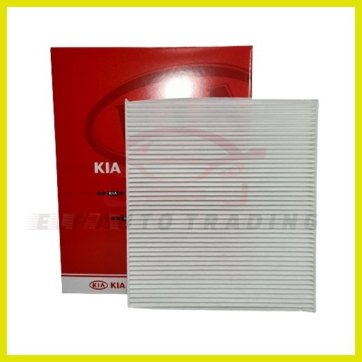 ∆ ☇ Combo Engine Air Filter and Cabin Filter for KIA Rio 1.4 (2012 ...