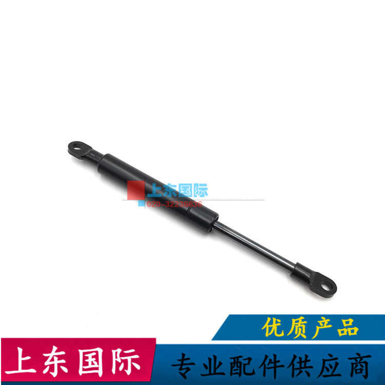 Sany SY75-8 Operating Pilot Handle Support Rod Small Oil Cylinder ...