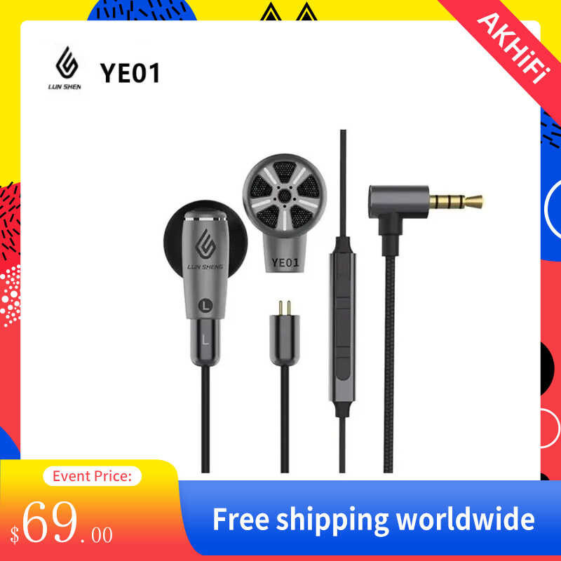 LUN SHENG YE01 flat head plug headset HIFI bass 0.78mm wired fever ...