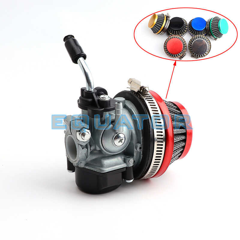 MaySpare Racing Carburetor 2 Stroke 49cc 66cc 70cc 80cc With Air Filter For 2 Stroke Engine Motorized Bicycle BLUE : Buy Online at Best Price in KSA - Souq is now