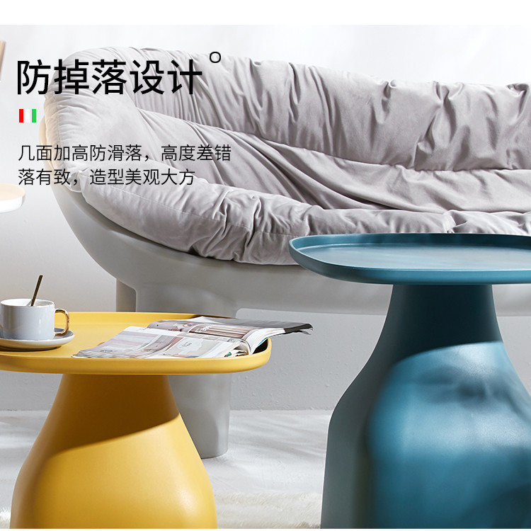 Nordic Style Coffee Table Modern Simple Small Apartment Living Room ...