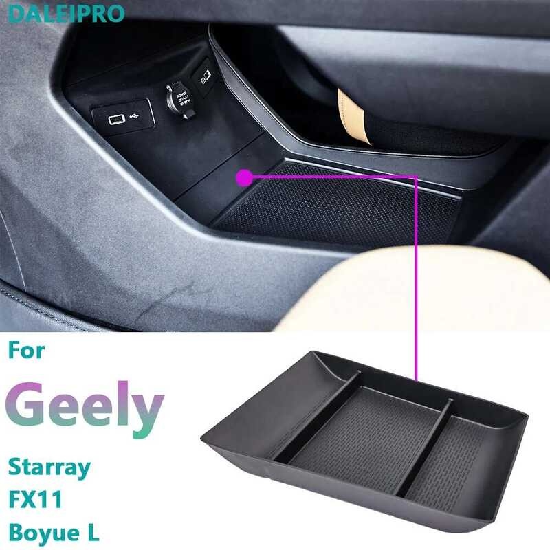 Tt Para Geely Starray Atlas Car Central Lower Layer Center Organizer ...