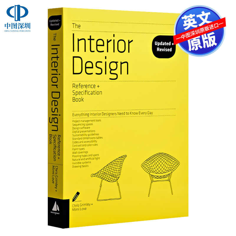 The Interior Design Reference&Specification Book updated&revised ...