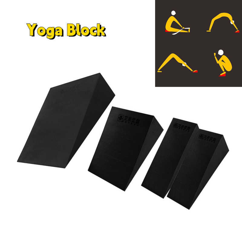 Yoga Wedge Stretch Slant Boards Professional EVA Foam Tilt Slanting ...