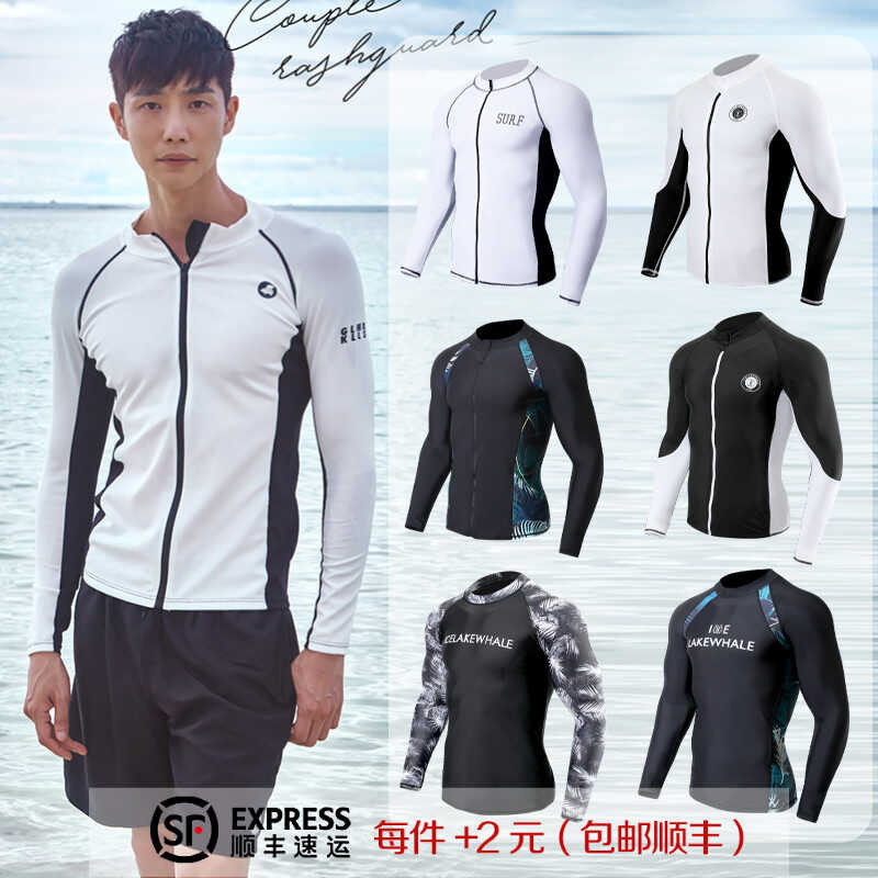 & Sunscreen QuickDry Snorkeling Suit Surfing Suit LongSleeved Thermal