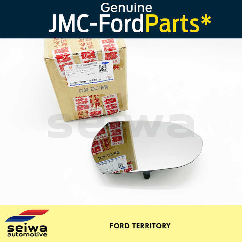 [2020 2022] Ford Territory Side Mirror Lens RH Genuine JMC Ford Auto Parts Shopee Philippines
