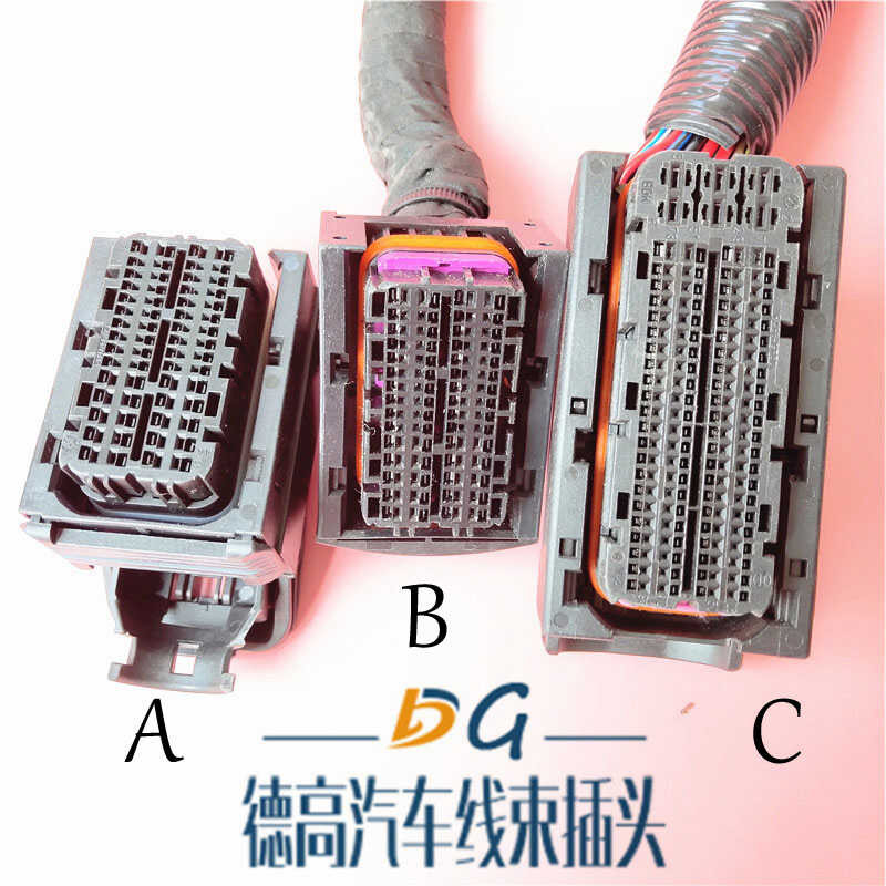 Bosch National IV common rail Doctor EDC16/17 computer board plug ECU ...