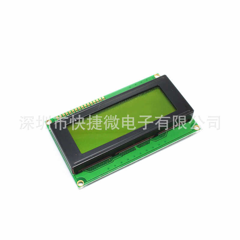 2004A LCD Module 20x4 Display - 5V Yellow-Green Screen, 2004 Character LCD