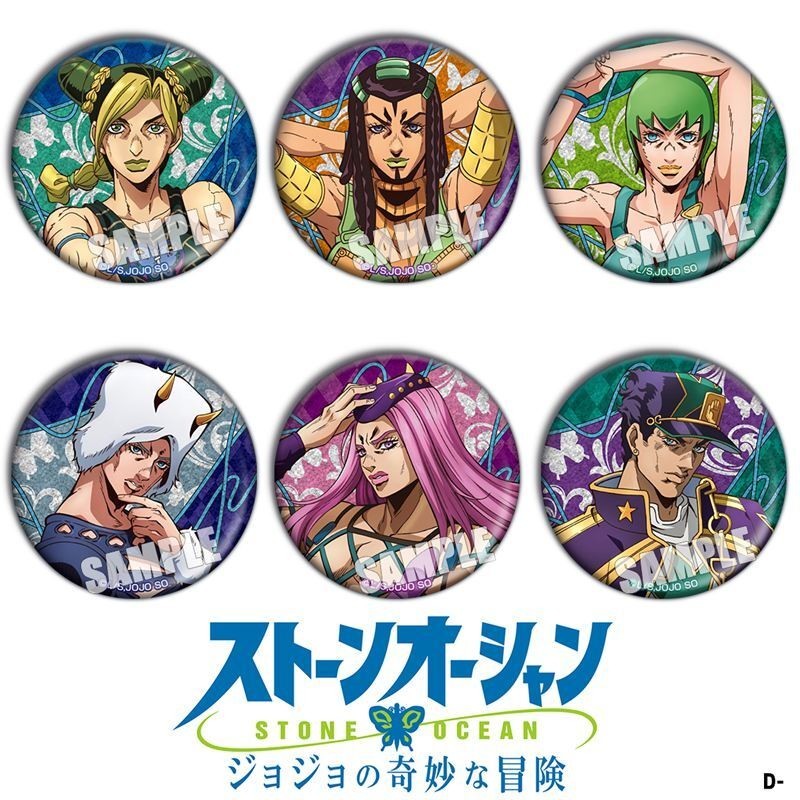 Anime Jojos Bizarre Adventure Stone Ocean Jolyne Cujoh Figure 58mm Badge Round Brooch Pin 2719 2653