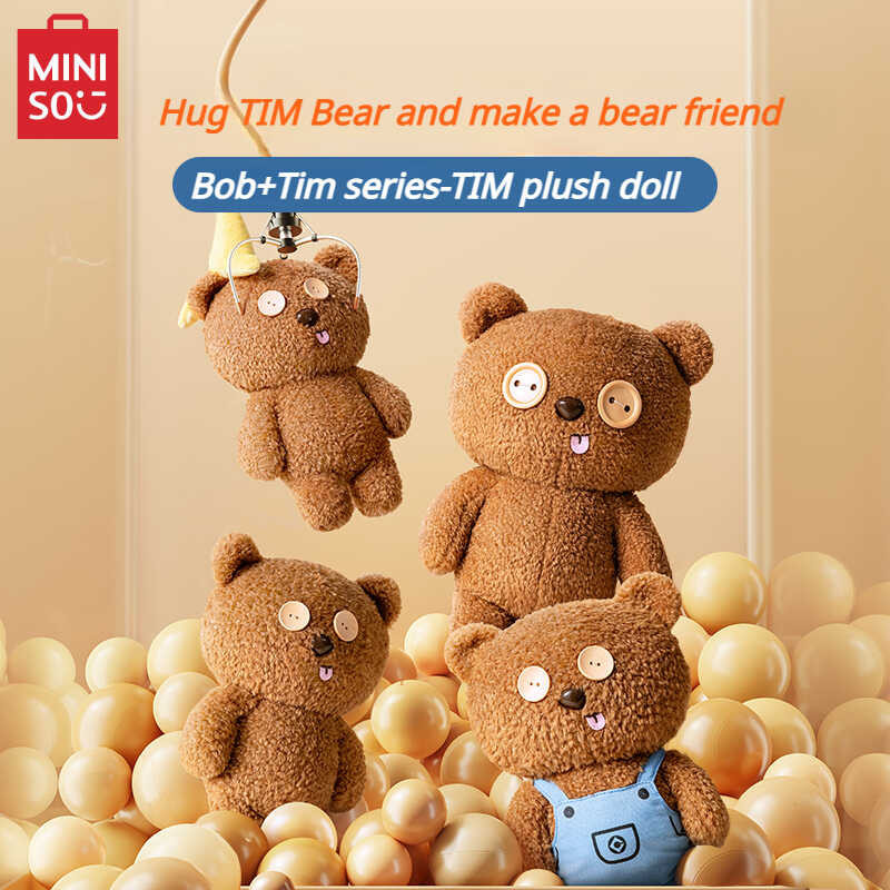 MINISO Bob+Tim Series Standing And Sitting Dolls Minions Bear Plush ...