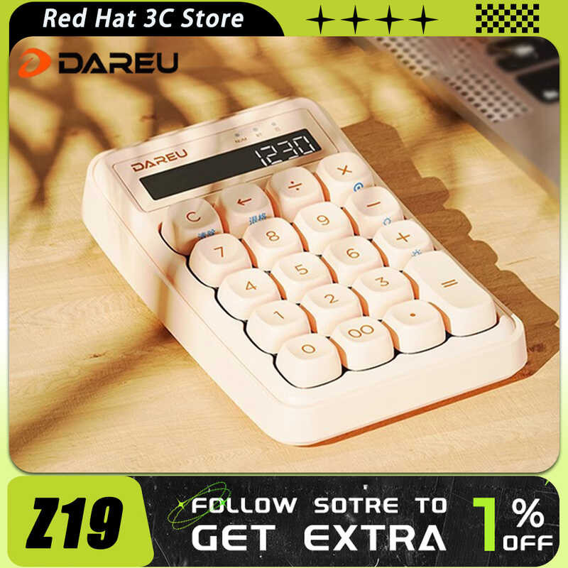 Dareu Z19 Calculator Keypad Mini Keyboard Sugar Cubes Tri Mode ...