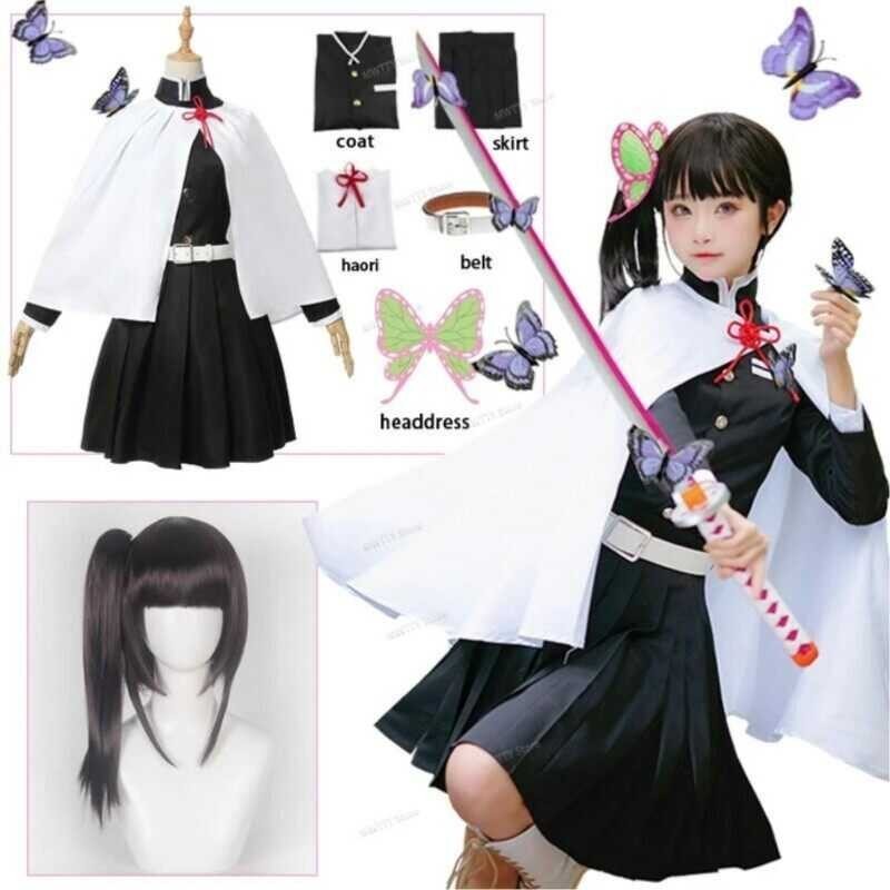 Adult Kids Tsuyuri Kanao Cosplay Anime Demon Slayer Costume Kimono Full ...