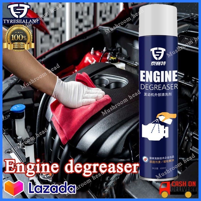 TYRESEALANT fantastic xml interior waterless engine detailer for car