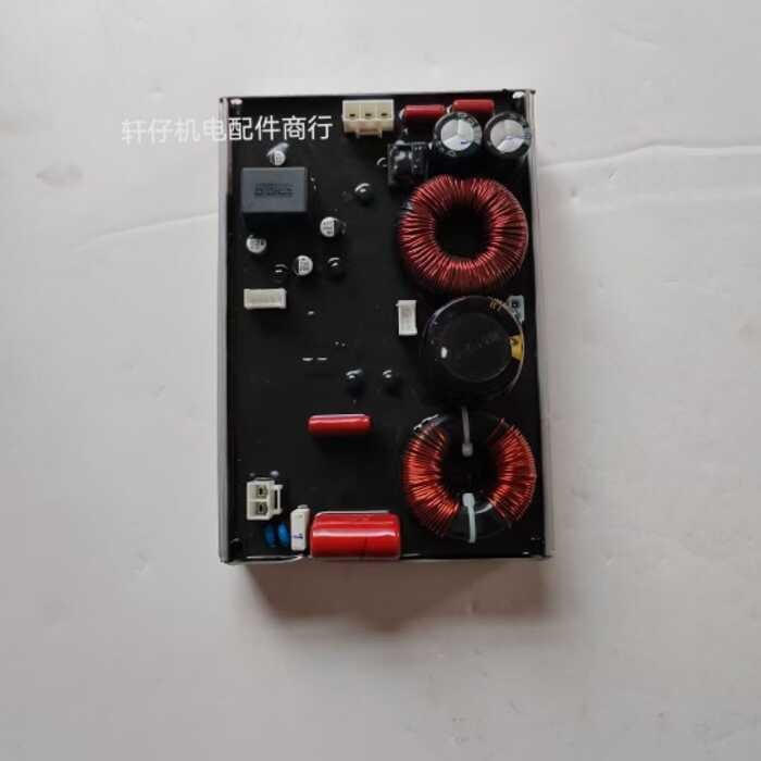 Plant Protection Charging Station T40 DJI D12000IE Generator Inverter ...