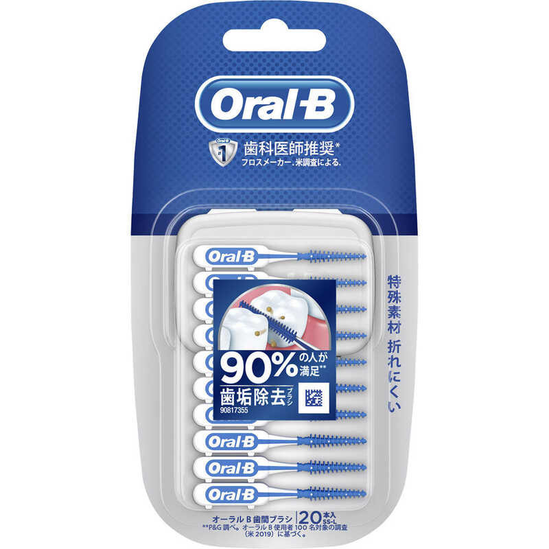 BRAUN OralB Interdental Flex Pick 20 pcs. Interdental Brush Dental