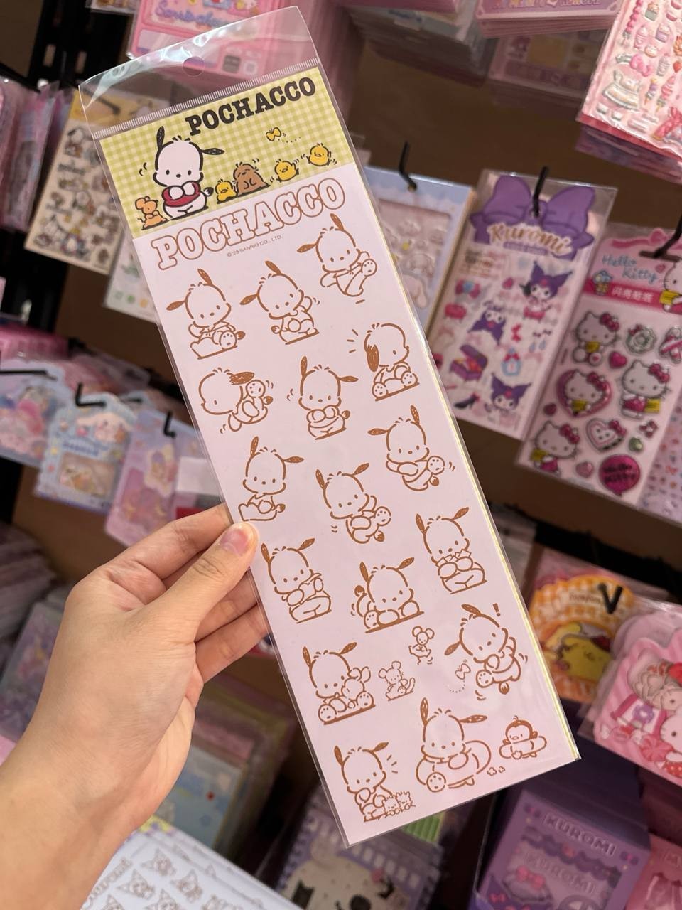 Pochacco Coloring Sticker | Shopee Philippines