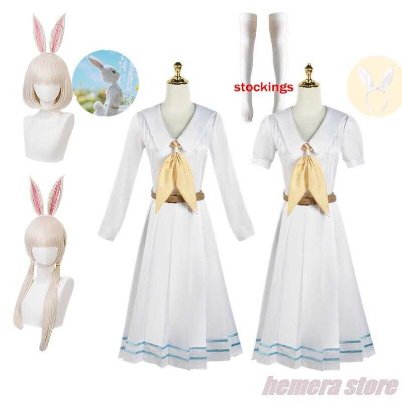 § Aime Beastars Cosplay Lolita Dress JK Uiform Haru Wig Ears White ...