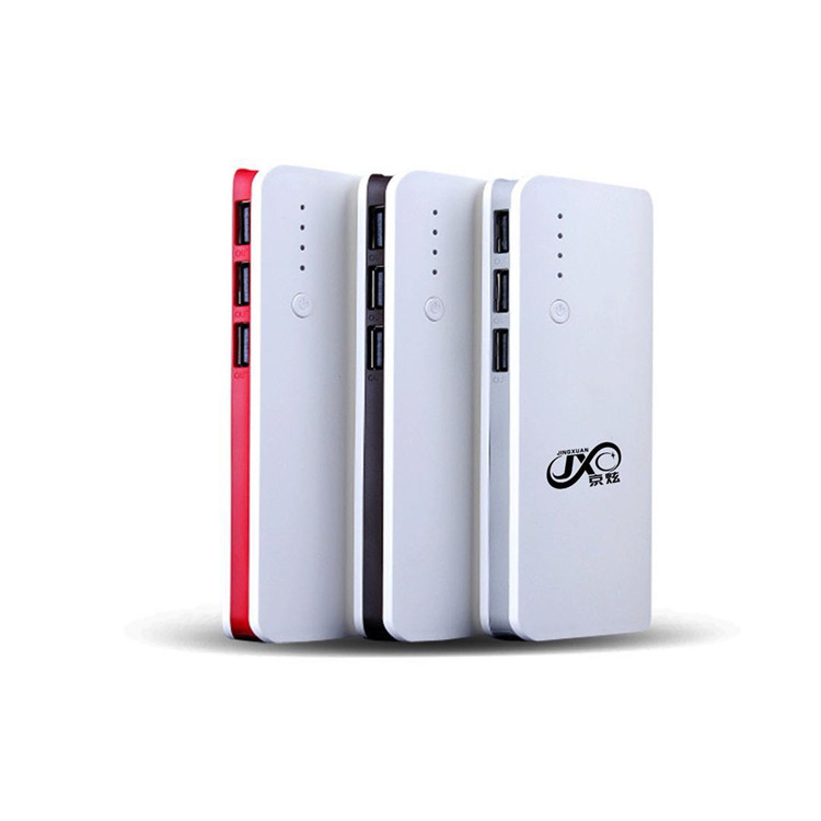 USB Mobile Power Bank Ultra Slim Portable High Capacity Charger